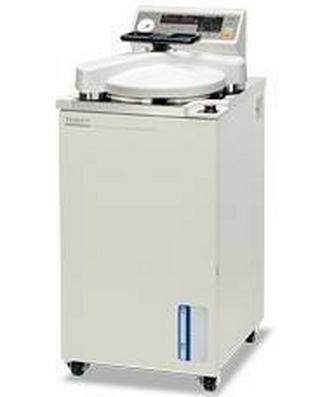 Nồi hấp tiệt trùng | 53 lít | ES 315 | Tomy - Nhật